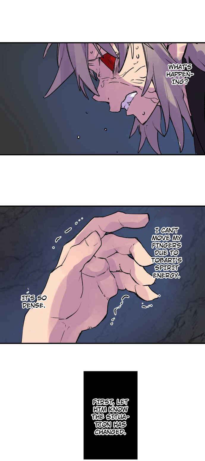 Page 9 Chapter 258 Tobari of the Dawn