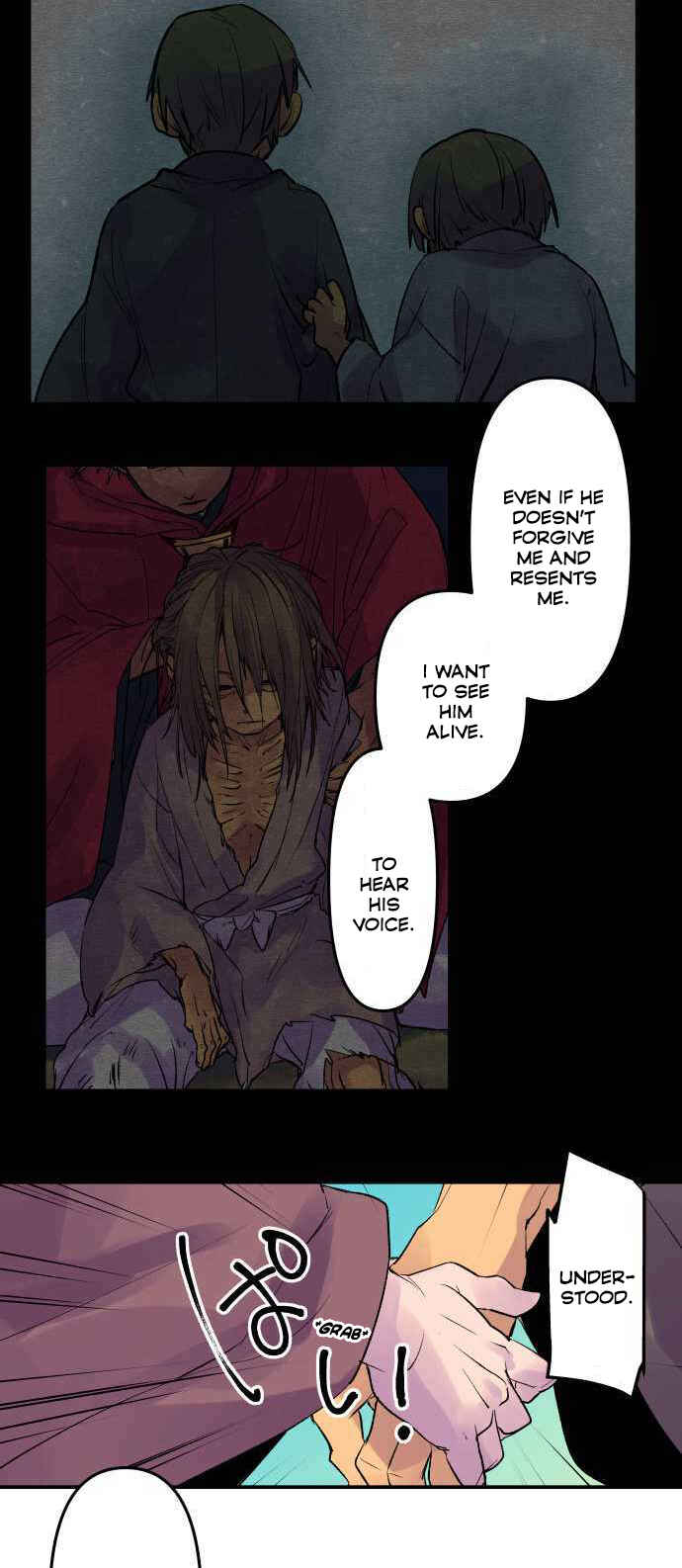 Page 10 Chapter 201 Tobari of the Dawn