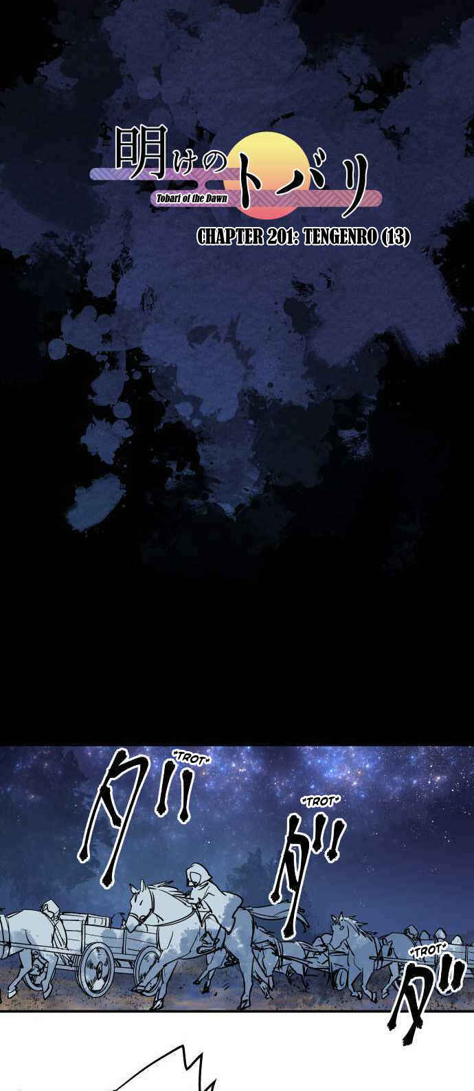 Page 14 Chapter 201 Tobari of the Dawn