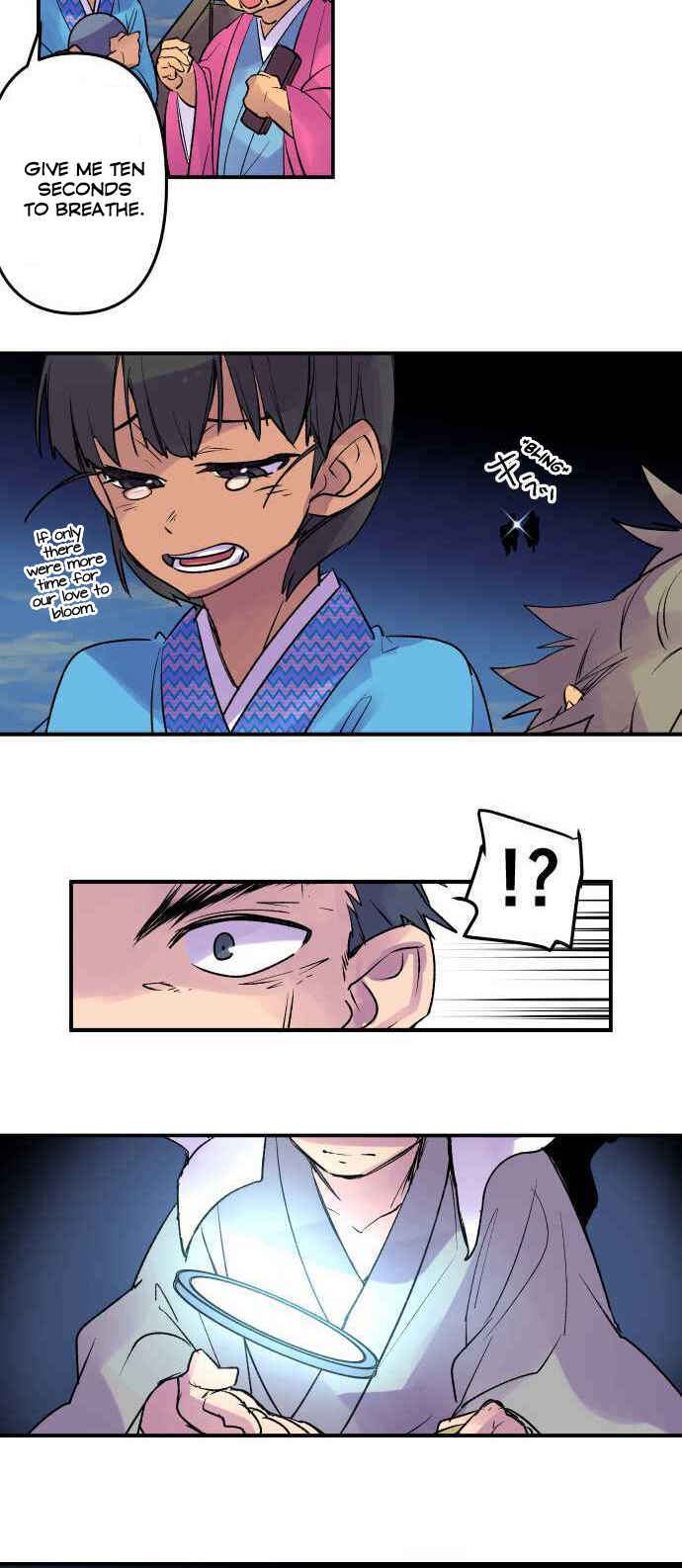 Page 18 Chapter 201 Tobari of the Dawn