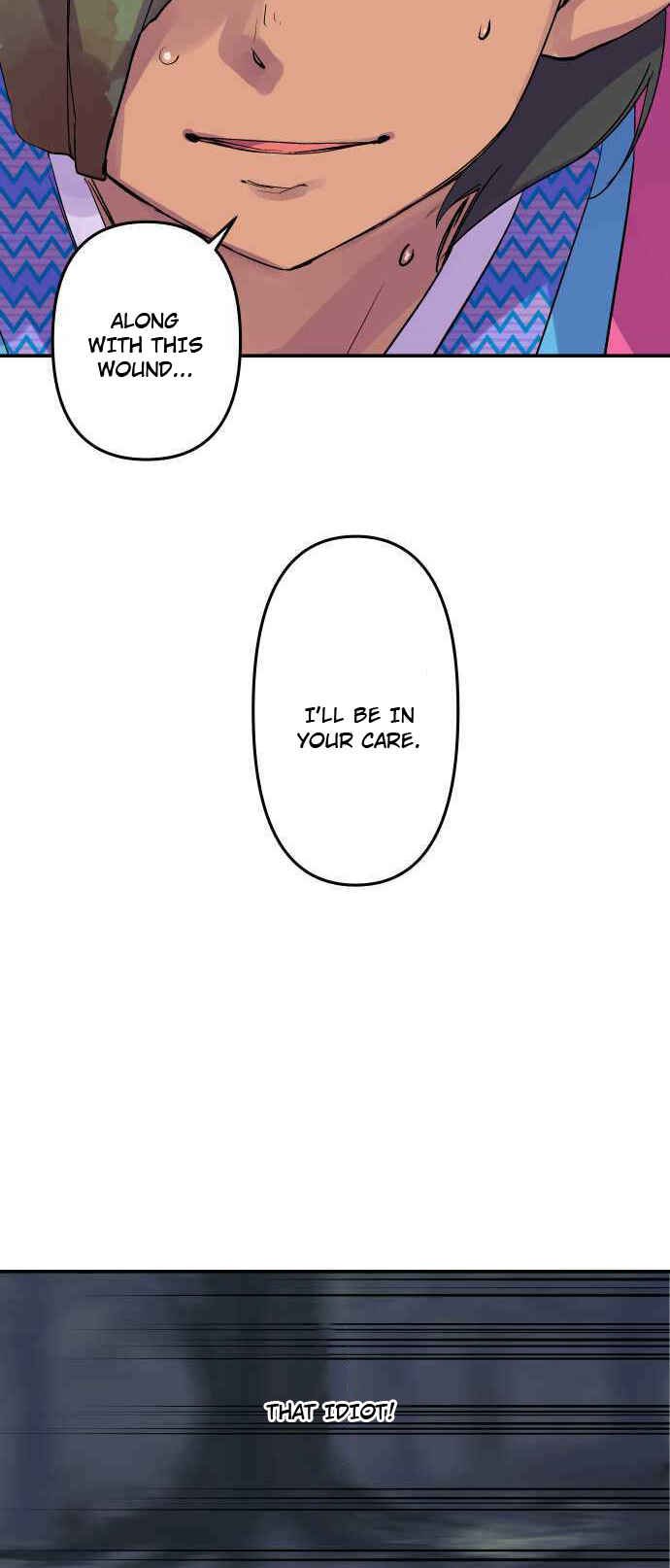 Page 12 Chapter 253 Tobari of the Dawn