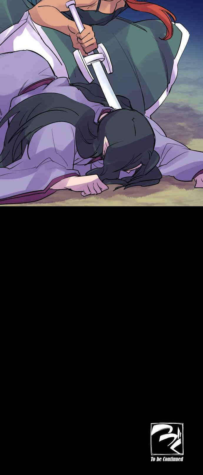 Page 23 Chapter 253 Tobari of the Dawn