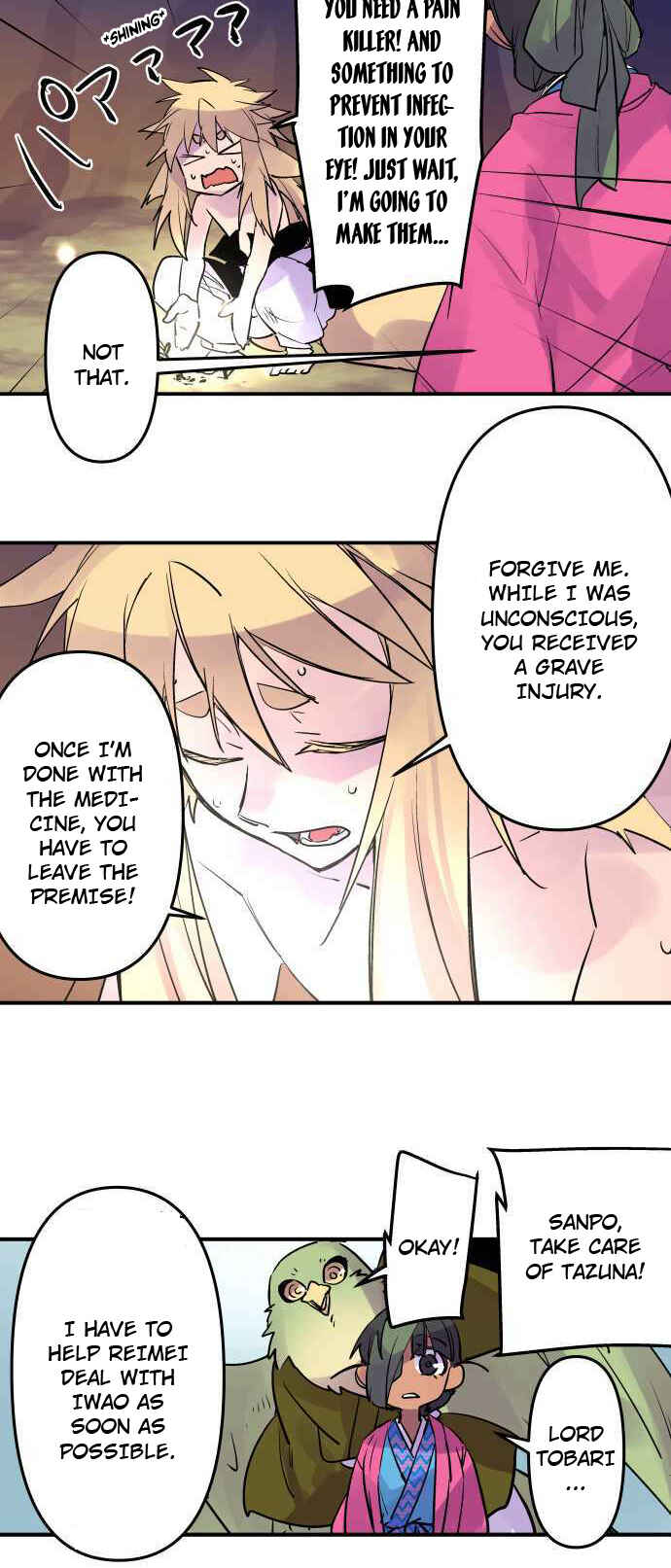 Page 6 Chapter 253 Tobari of the Dawn