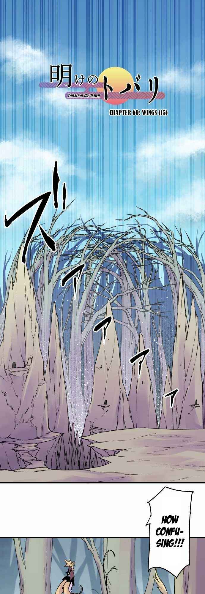 Page 1 Chapter 61 Tobari of the Dawn