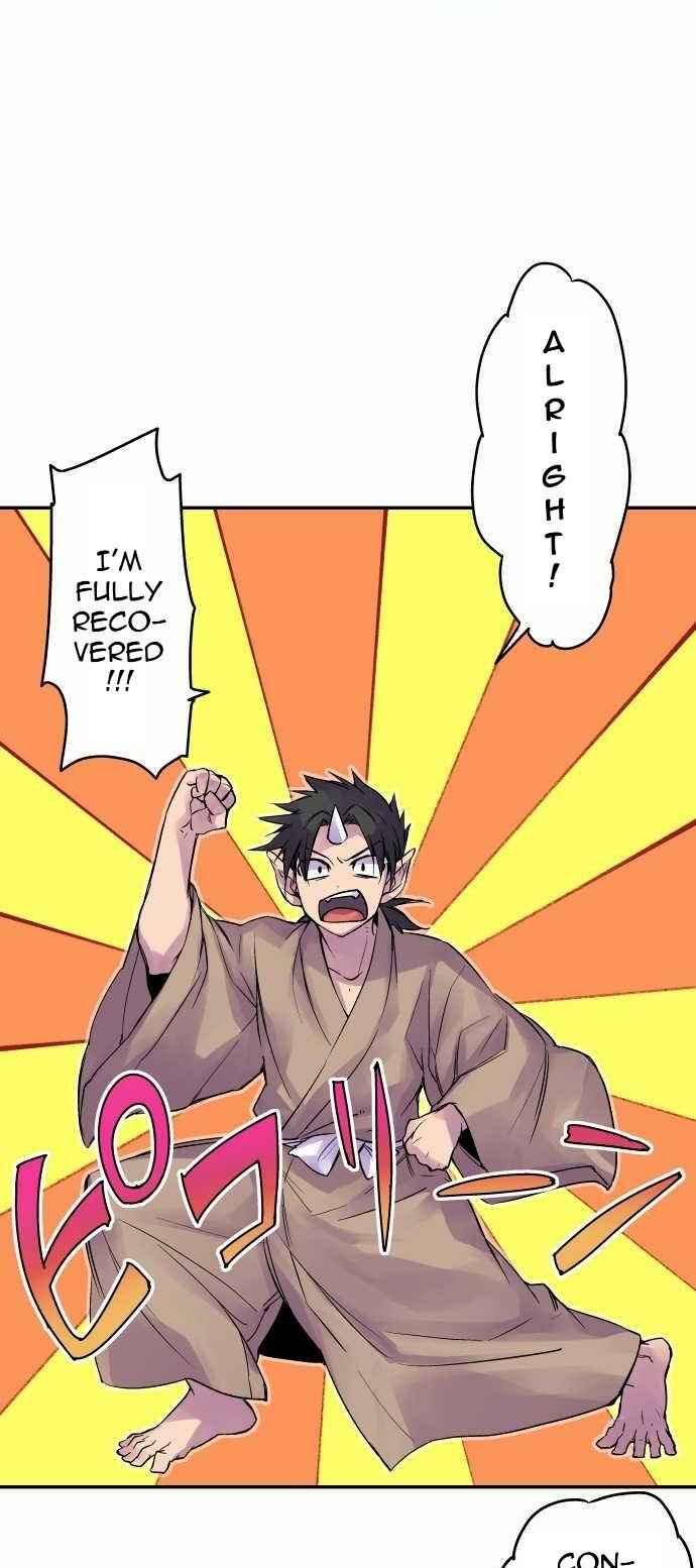 Page 13 Chapter 91 Tobari of the Dawn