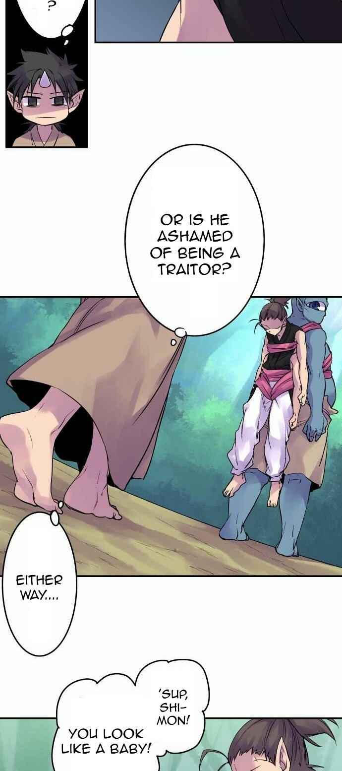 Page 16 Chapter 91 Tobari of the Dawn