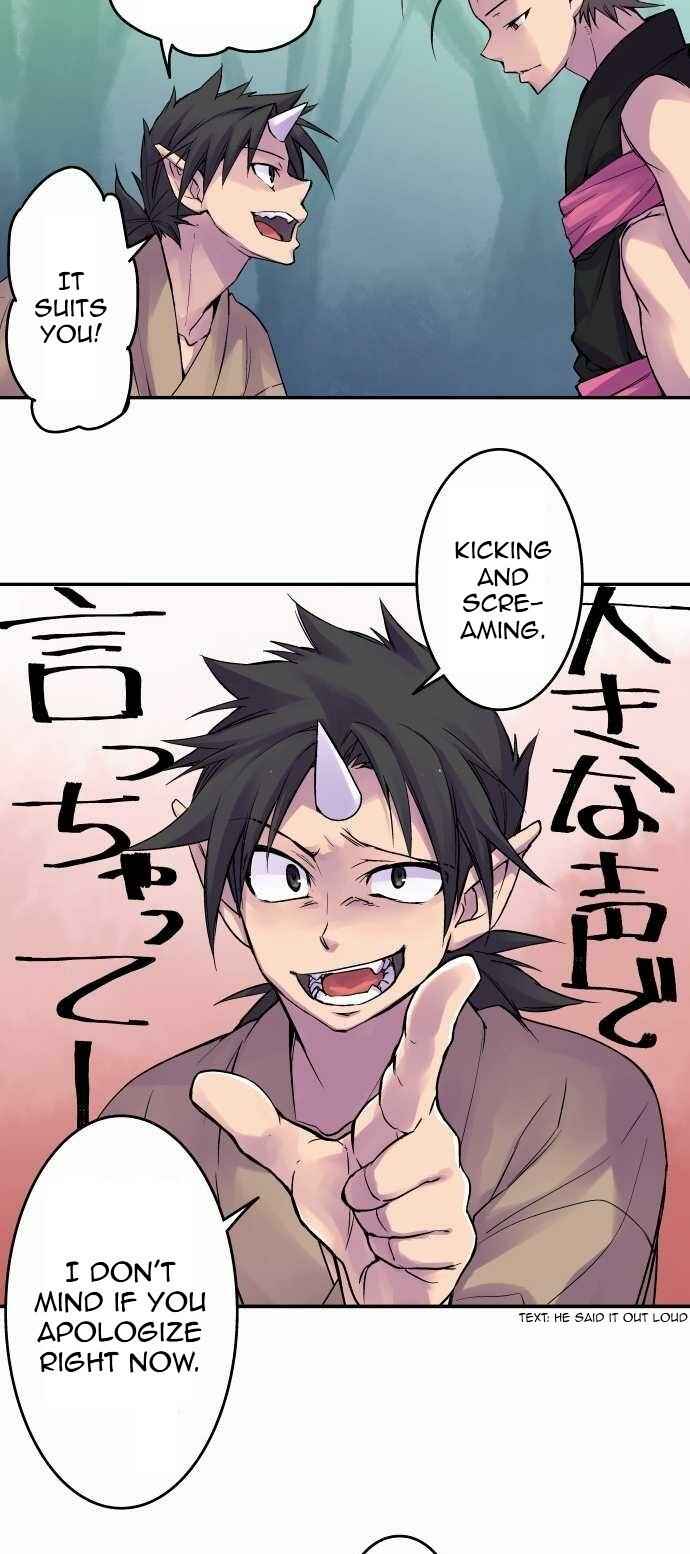 Page 17 Chapter 91 Tobari of the Dawn