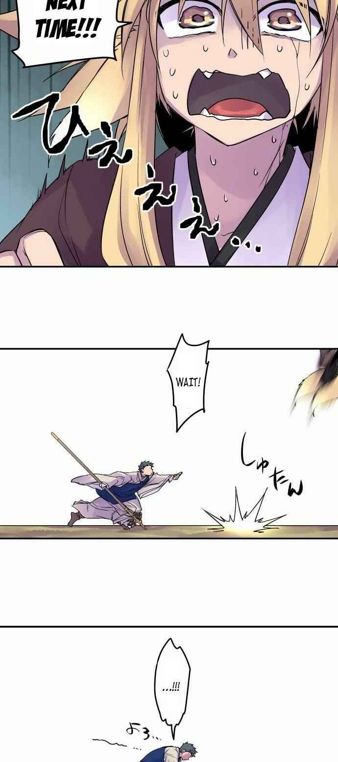 Page 4 Chapter 91 Tobari of the Dawn