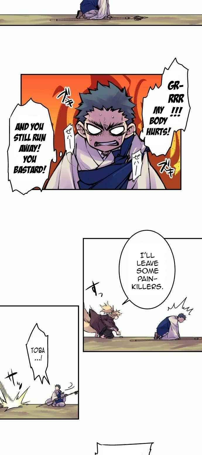 Page 5 Chapter 91 Tobari of the Dawn