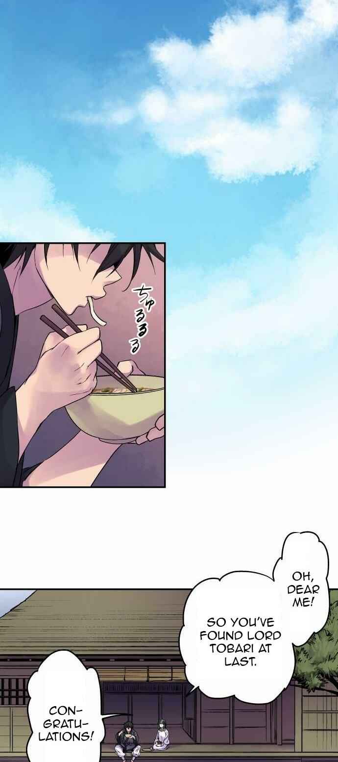 Page 7 Chapter 91 Tobari of the Dawn