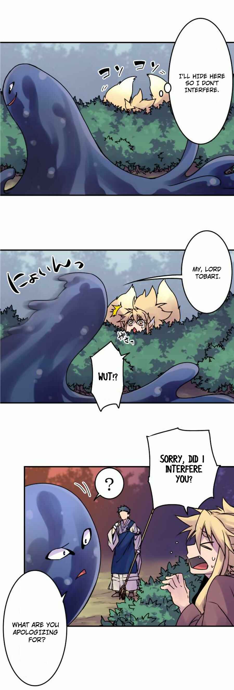Page 3 Chapter 44 Tobari of the Dawn