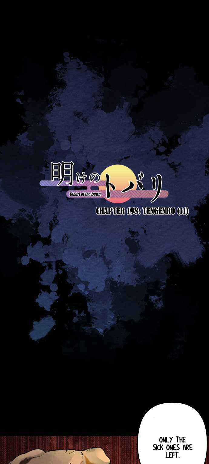 Page 1 Chapter 198 Tobari of the Dawn