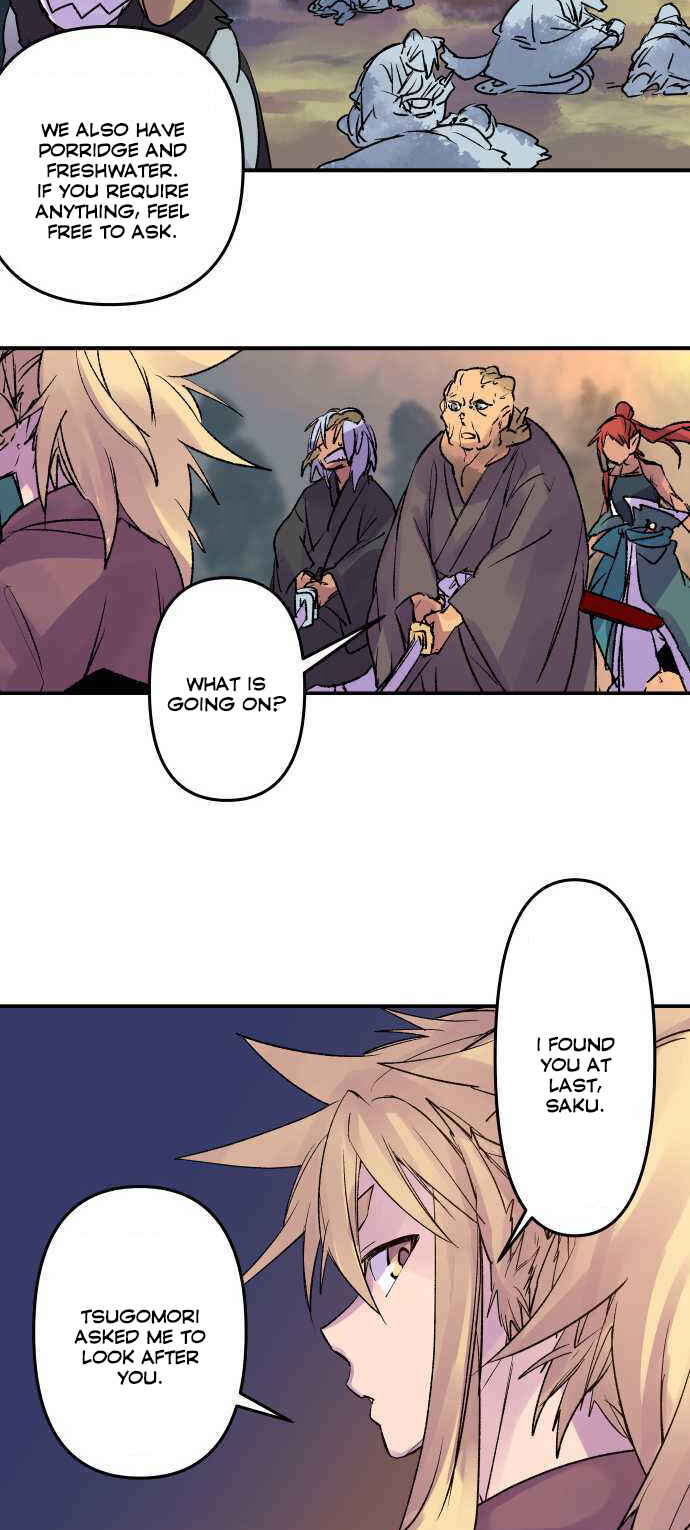 Page 19 Chapter 198 Tobari of the Dawn