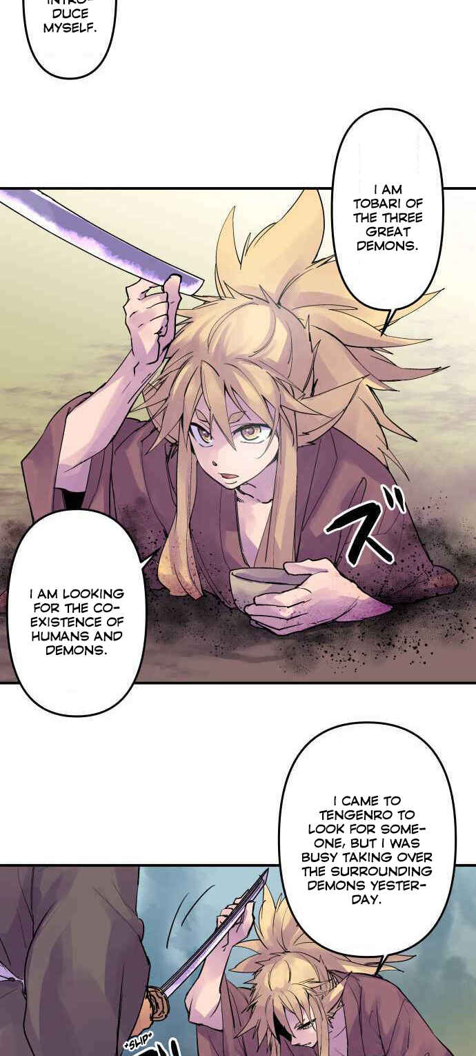 Page 6 Chapter 198 Tobari of the Dawn