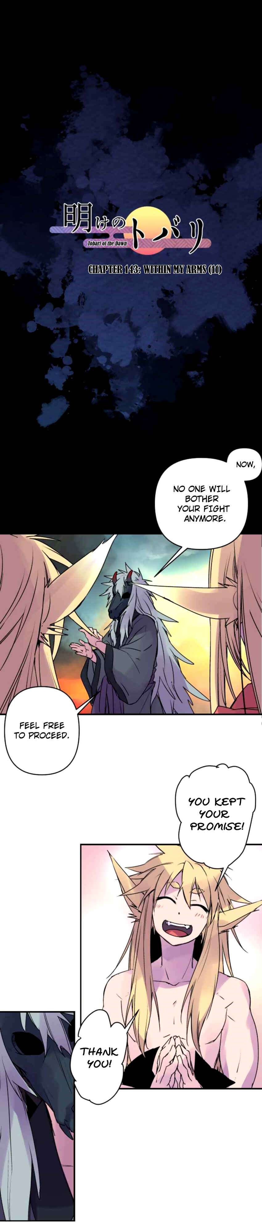 Page 1 Chapter 143 Tobari of the Dawn