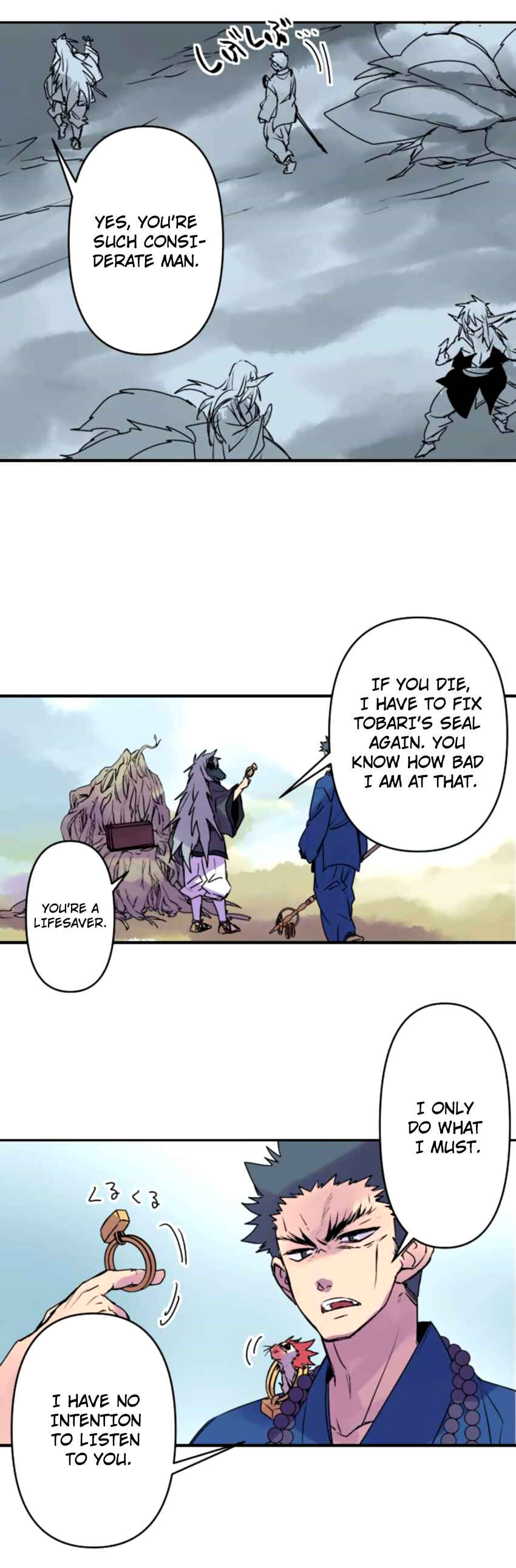 Page 6 Chapter 143 Tobari of the Dawn