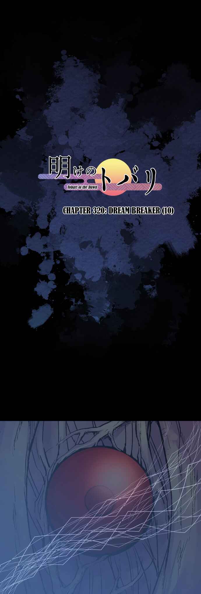 Page 2 Chapter 320 Tobari of the Dawn