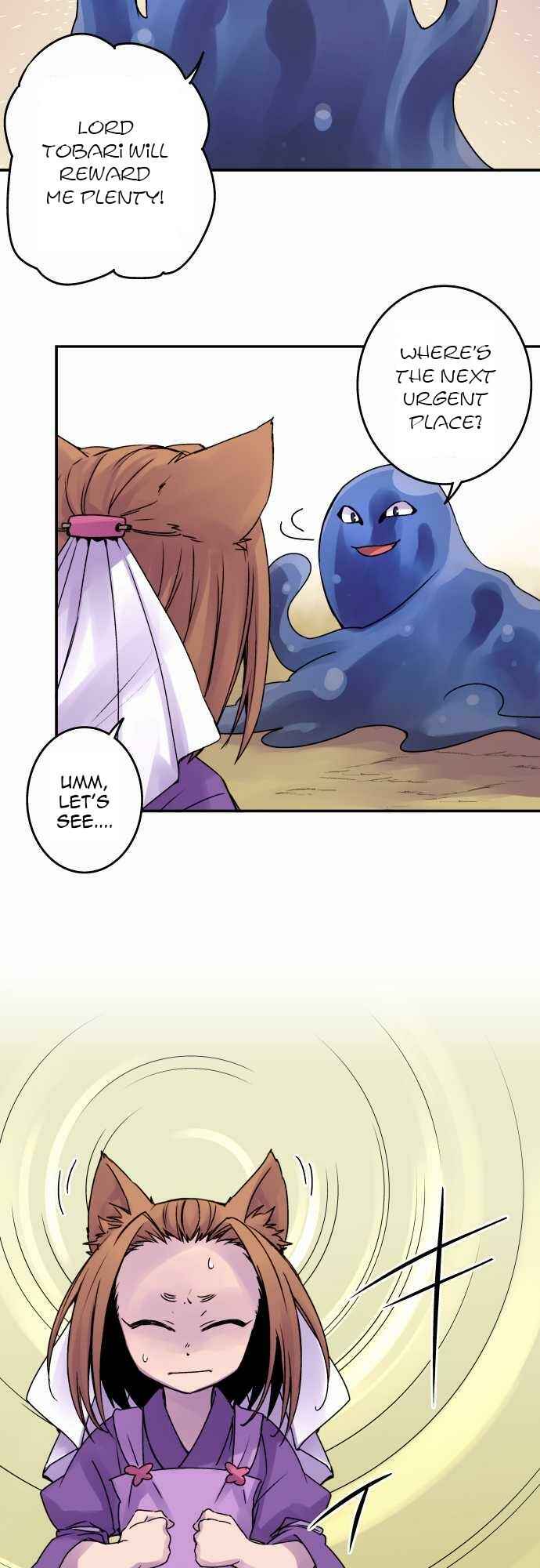 Page 11 Chapter 58 Tobari of the Dawn