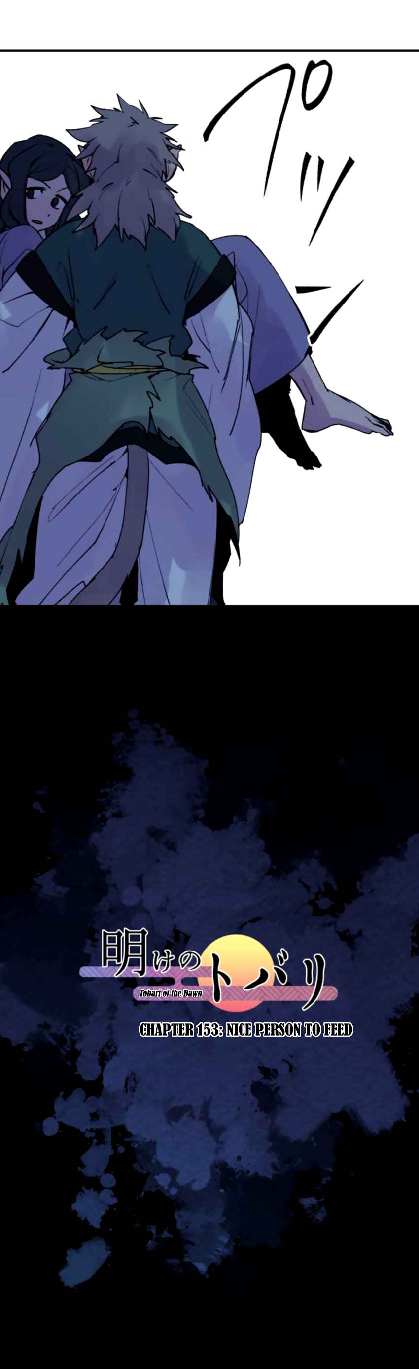 Page 2 Chapter 153 Tobari of the Dawn