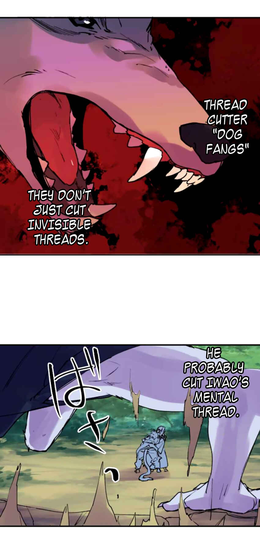 Page 5 Chapter 153 Tobari of the Dawn