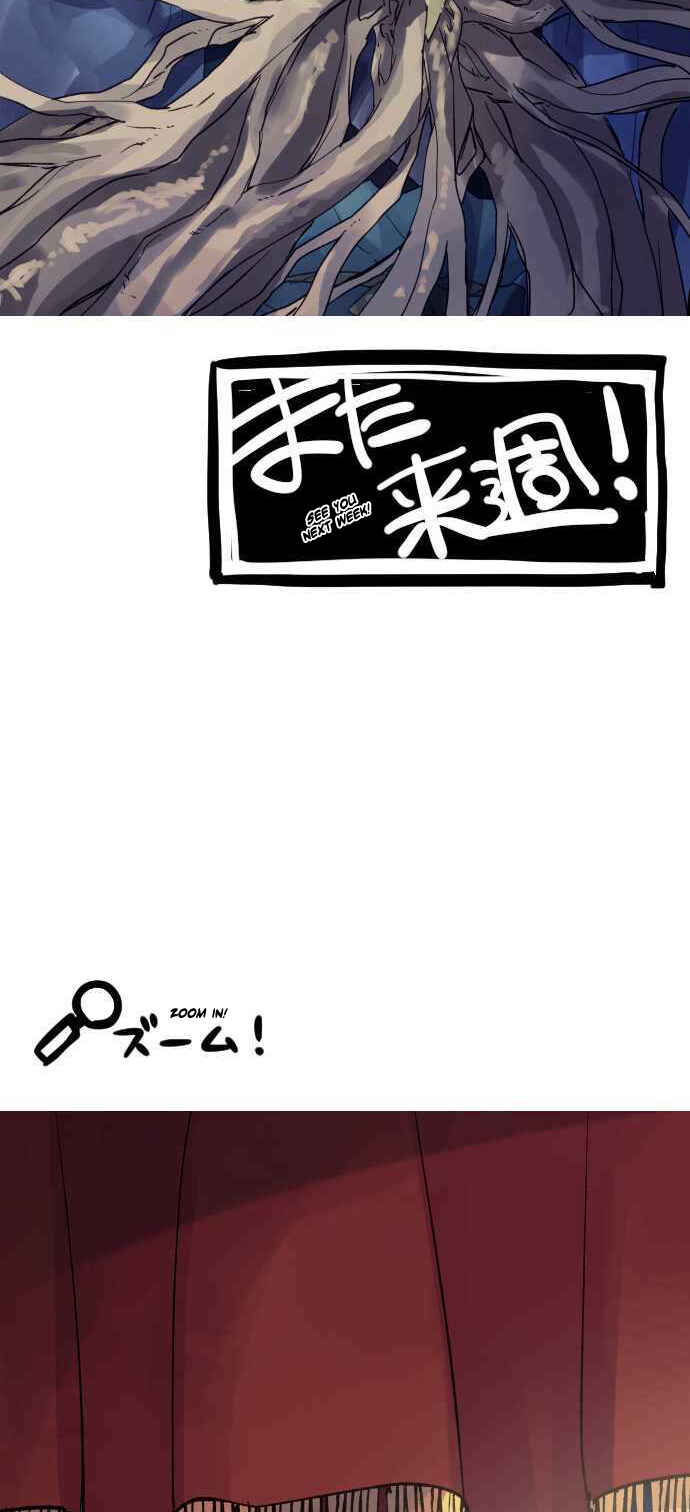 Page 11 Chapter 260.5 Tobari of the Dawn