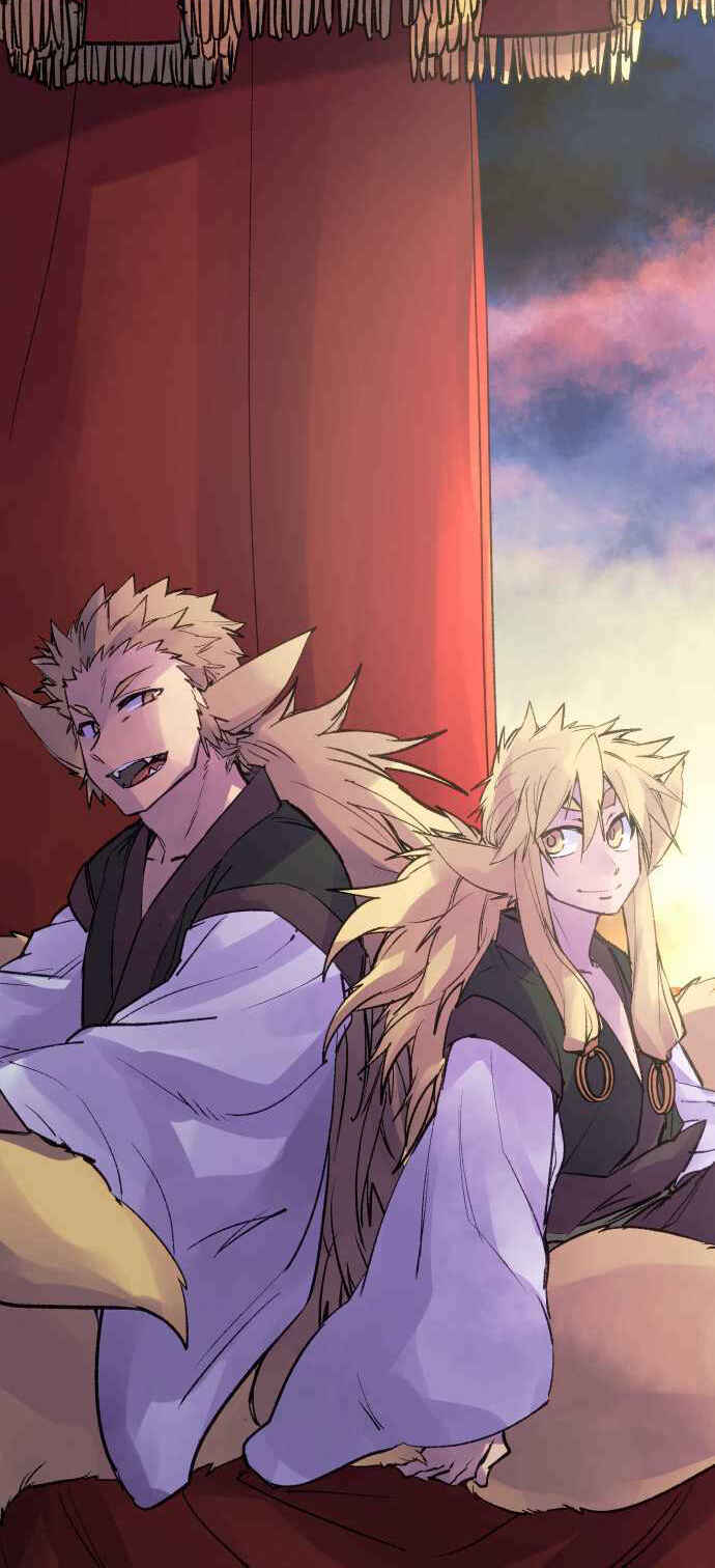 Page 12 Chapter 260.5 Tobari of the Dawn