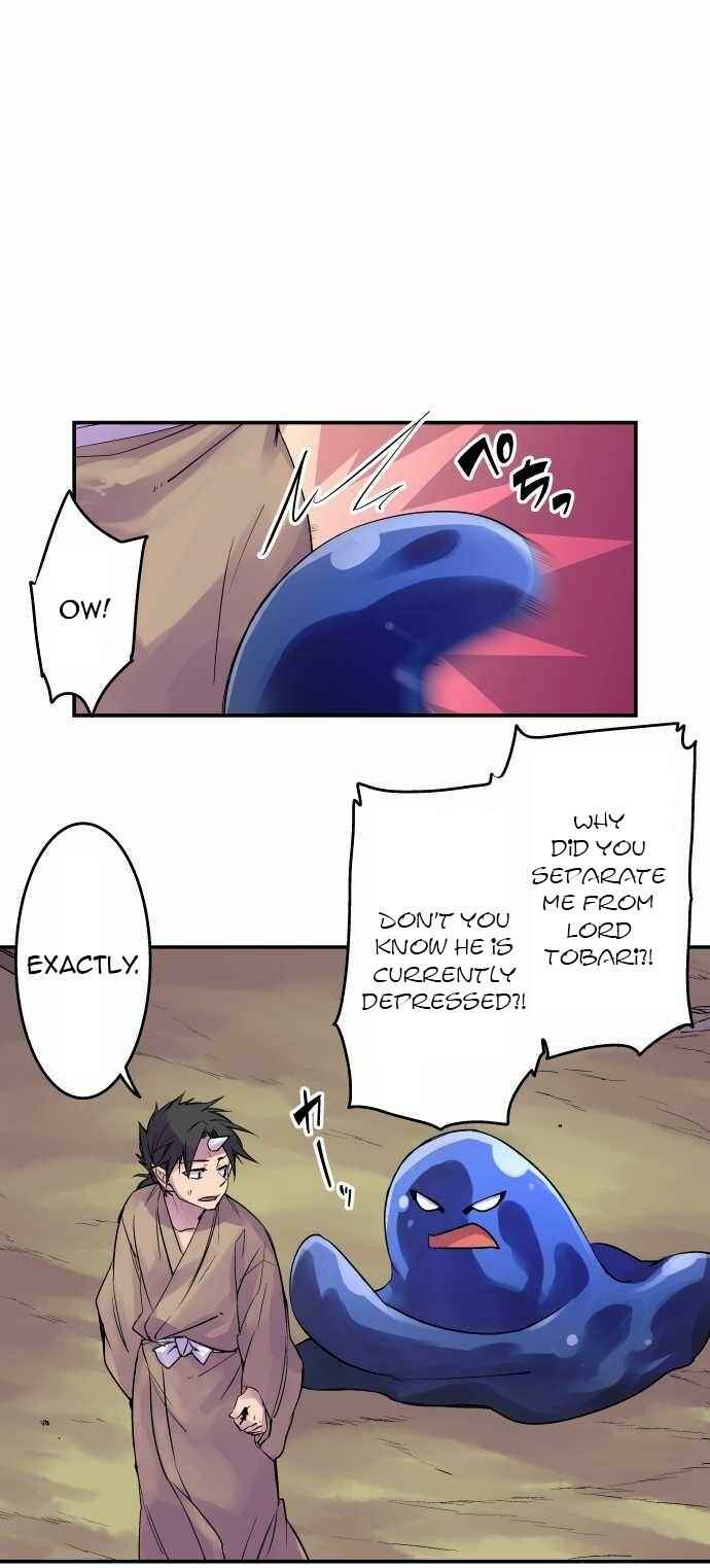 Page 1 Chapter 93 Tobari of the Dawn
