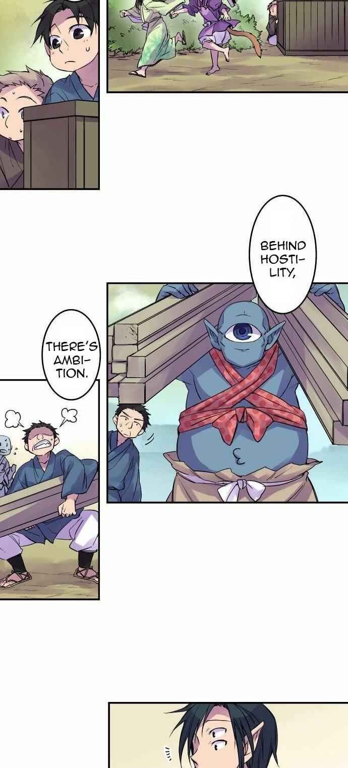 Page 13 Chapter 93 Tobari of the Dawn