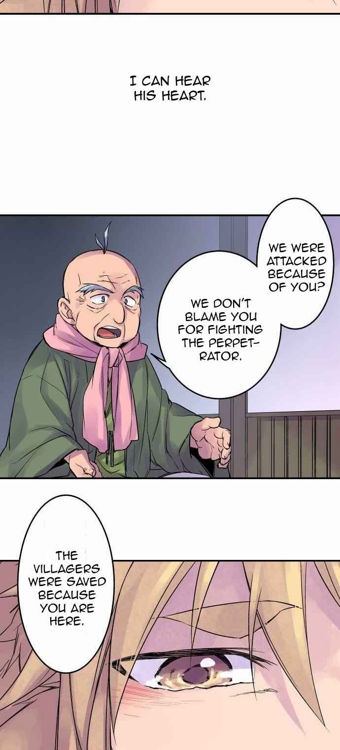 Page 21 Chapter 93 Tobari of the Dawn