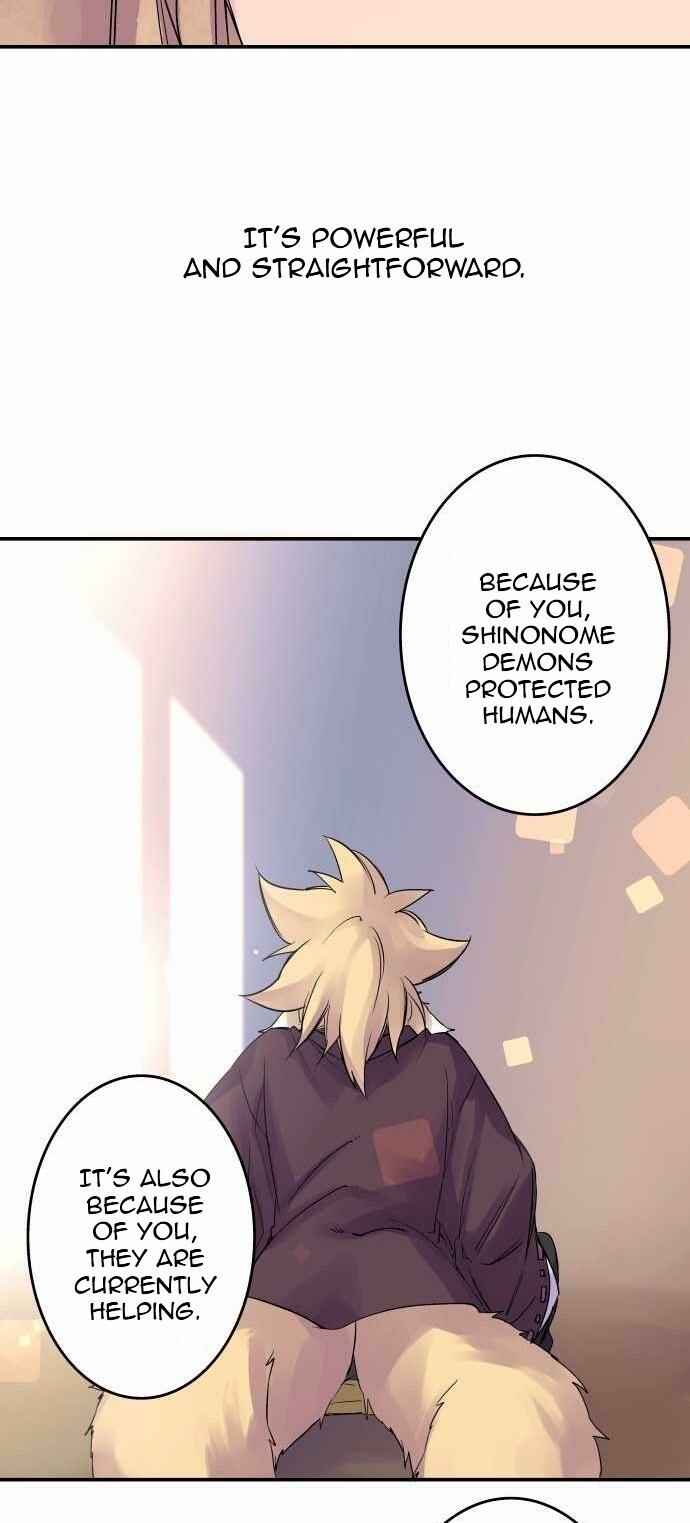 Page 22 Chapter 93 Tobari of the Dawn