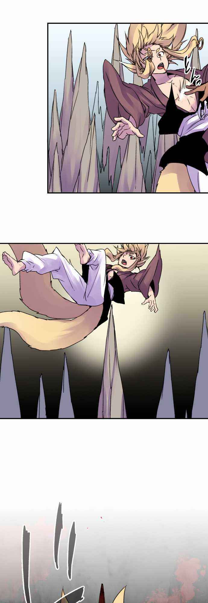 Page 9 Chapter 59 Tobari of the Dawn