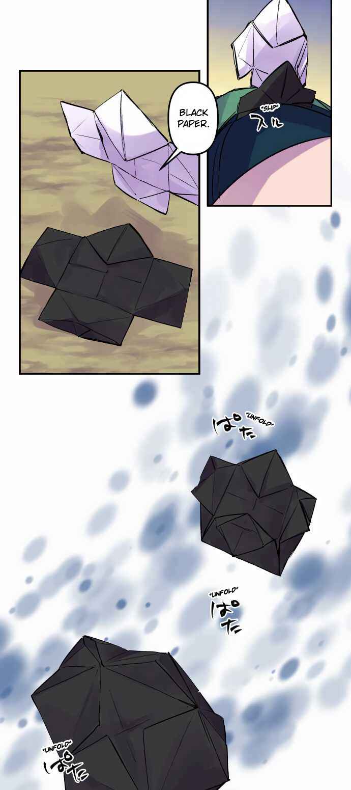 Page 17 Chapter 304 Tobari of the Dawn