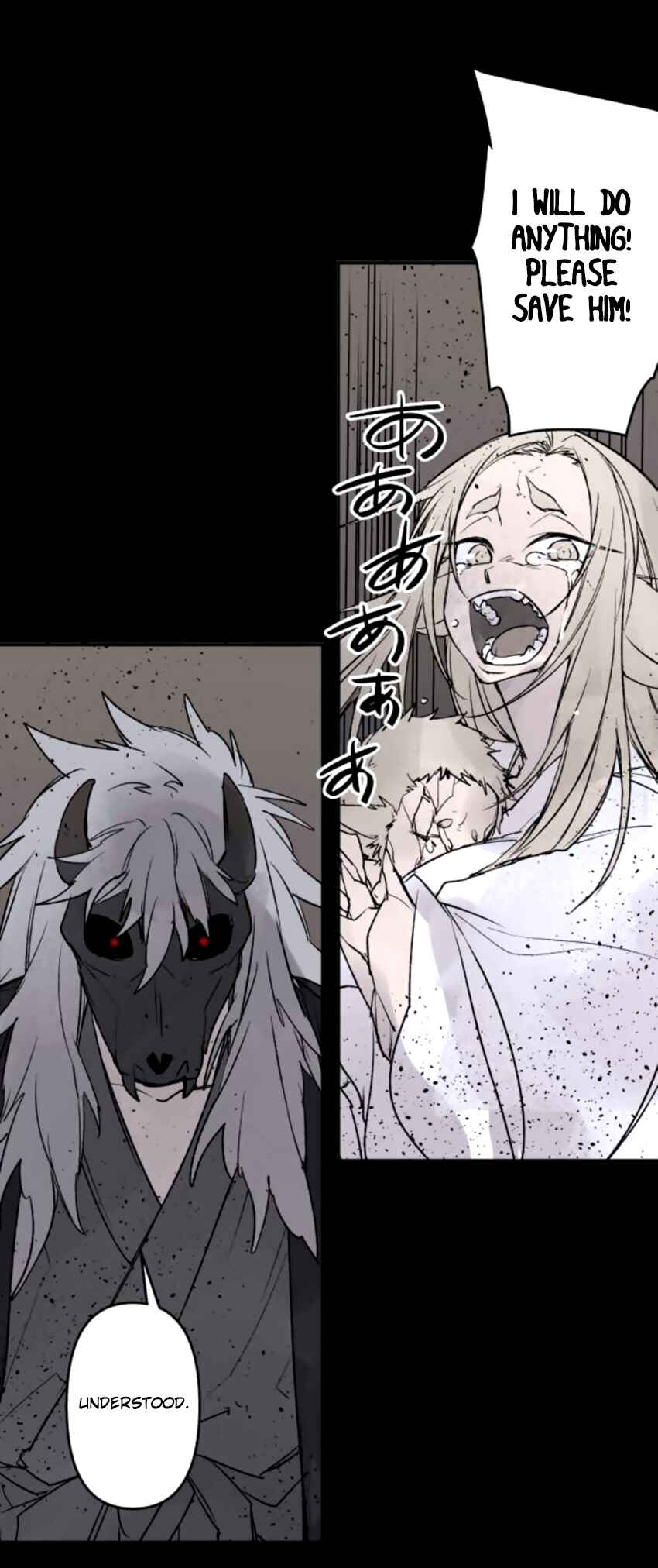 Page 11 Chapter 130 Tobari of the Dawn