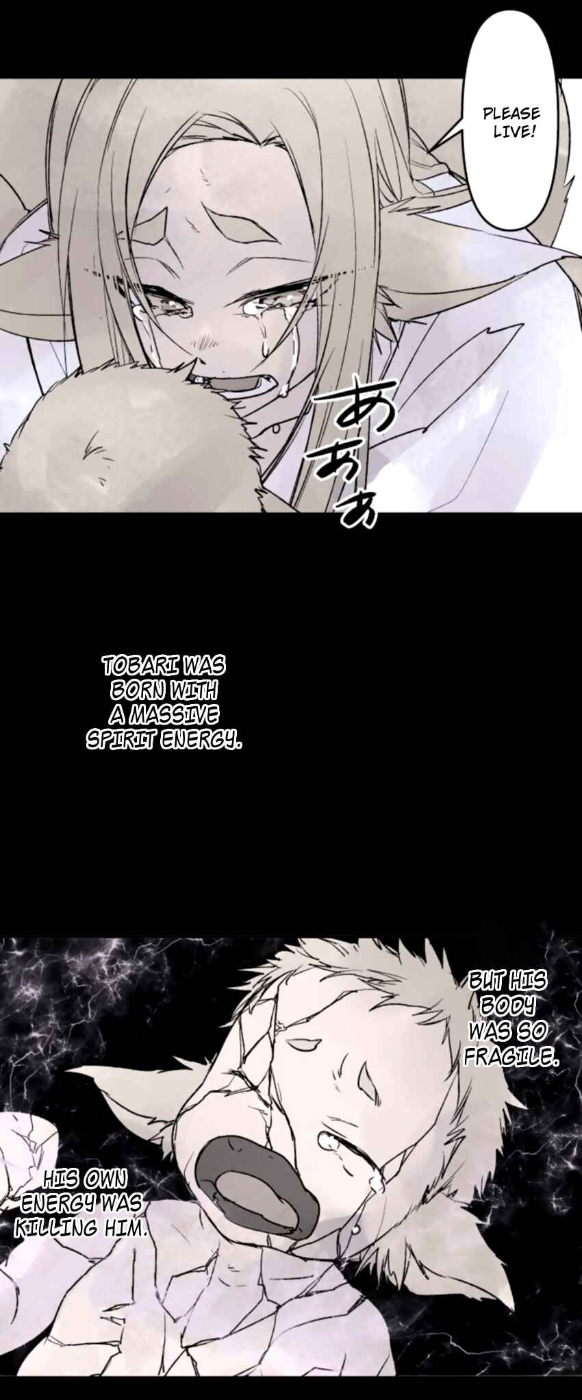 Page 9 Chapter 130 Tobari of the Dawn