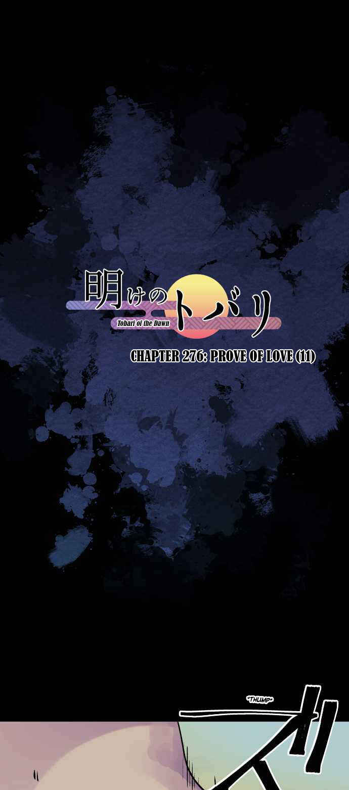 Page 3 Chapter 276 Tobari of the Dawn