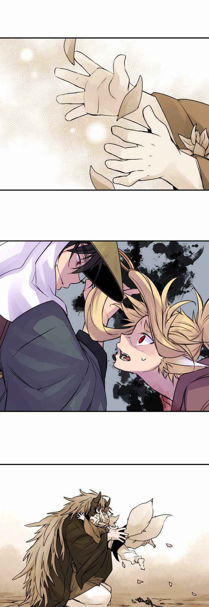 Page 14 Chapter 69 Tobari of the Dawn