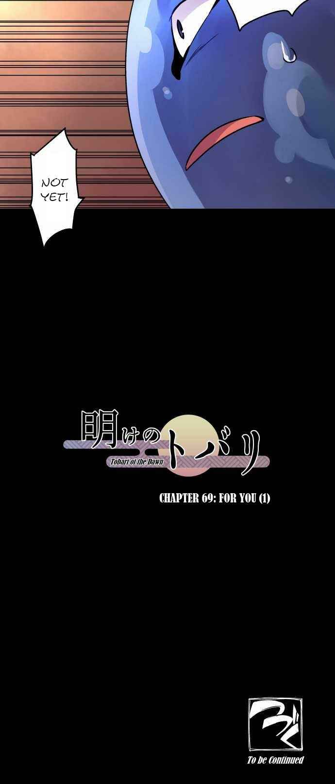 Page 18 Chapter 69 Tobari of the Dawn