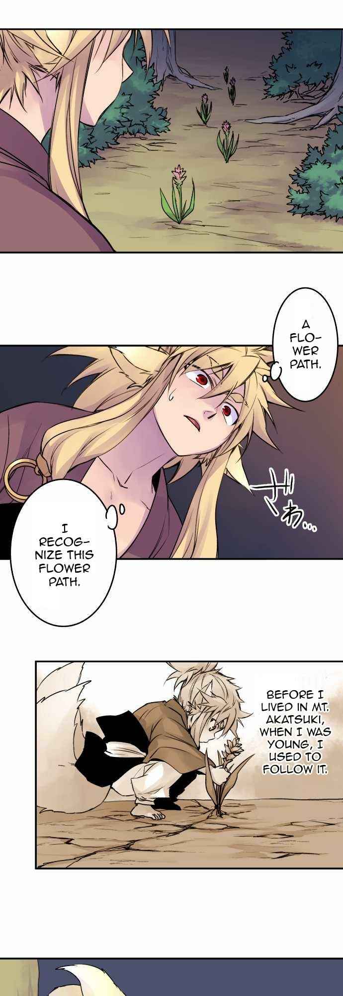 Page 3 Chapter 69 Tobari of the Dawn