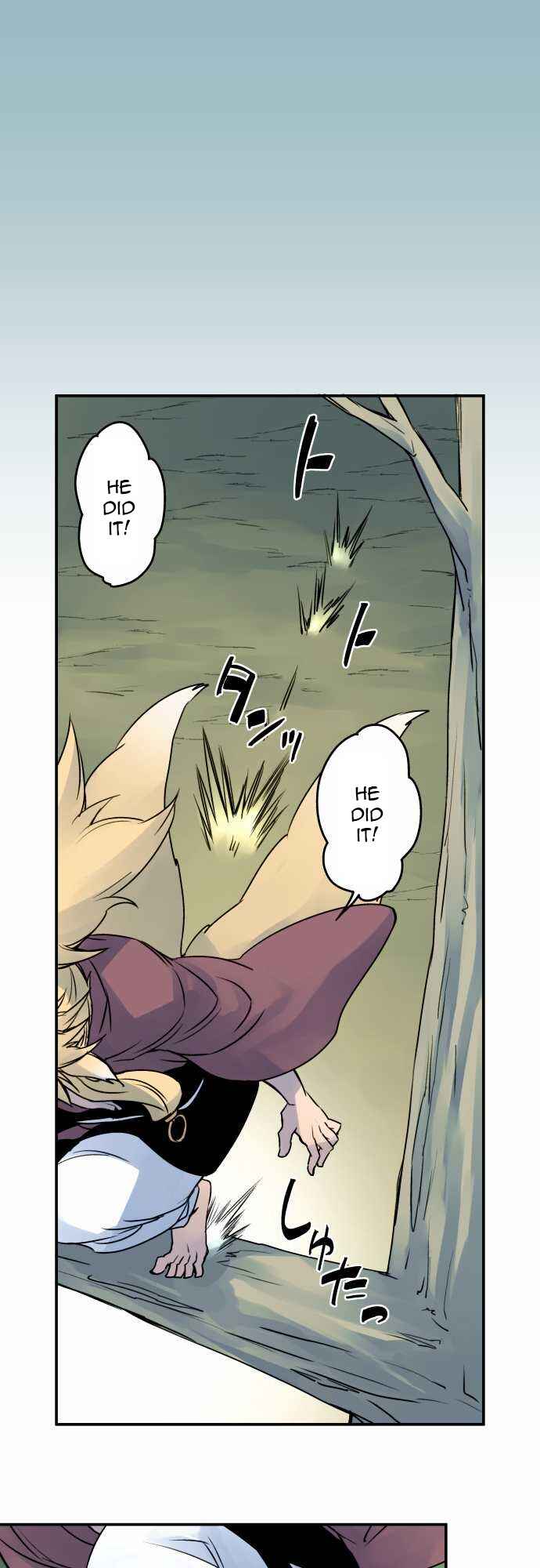 Page 1 Chapter 25 Tobari of the Dawn