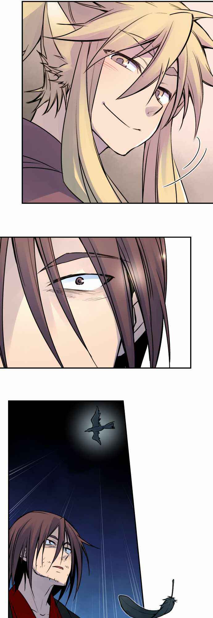 Page 12 Chapter 25 Tobari of the Dawn