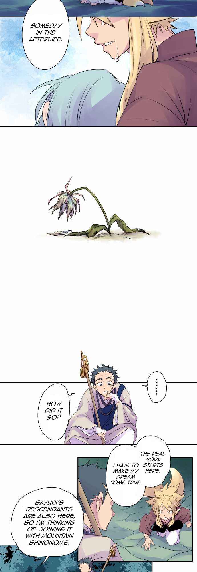 Page 14 Chapter 2 Tobari of the Dawn