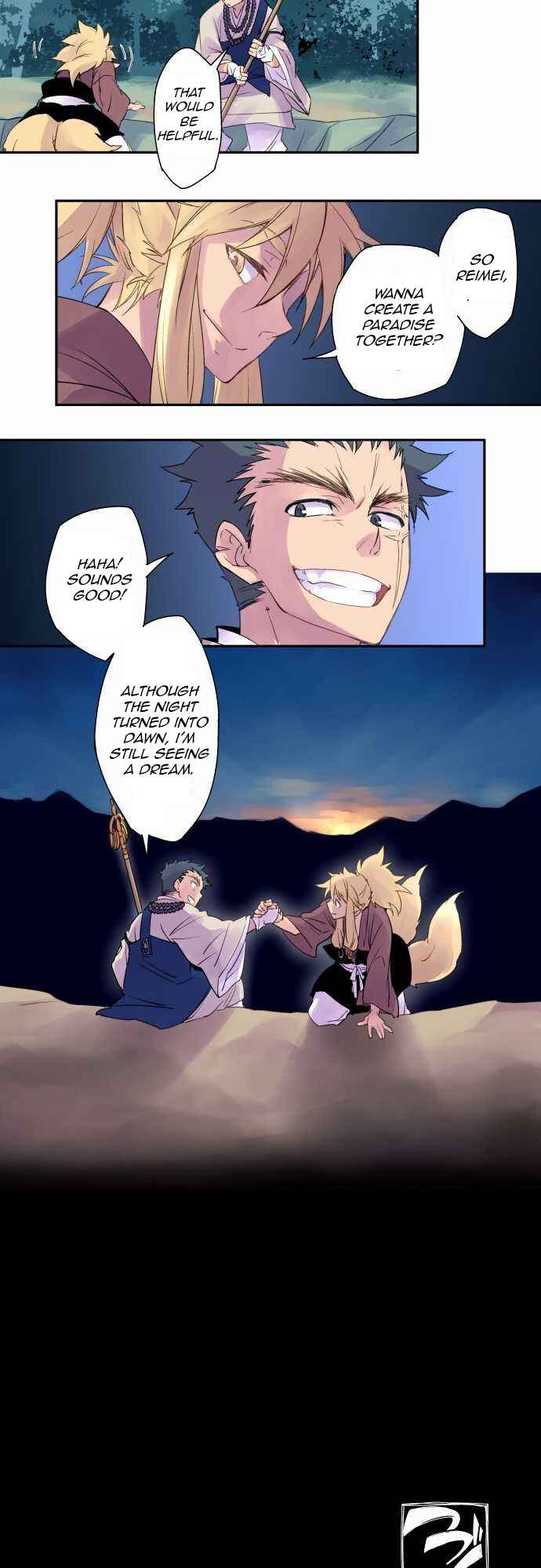 Page 15 Chapter 2 Tobari of the Dawn