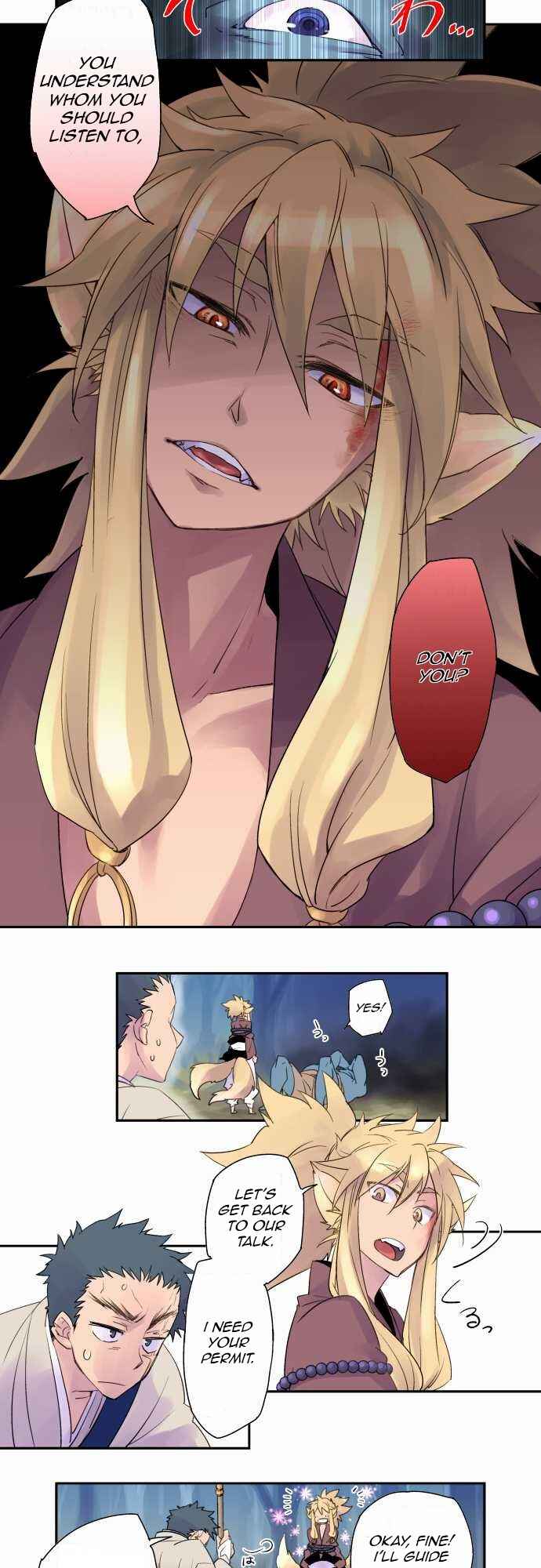 Page 2 Chapter 2 Tobari of the Dawn