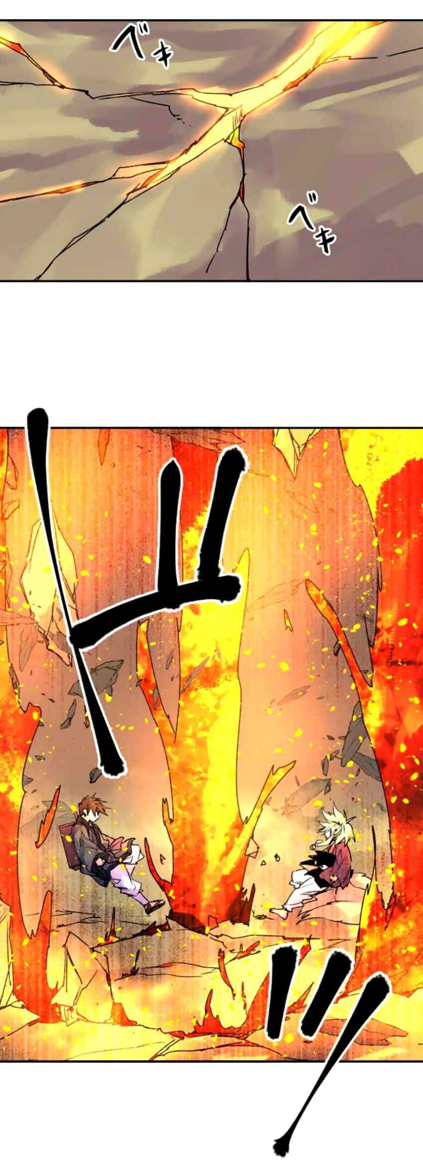 Page 11 Chapter 129 Tobari of the Dawn