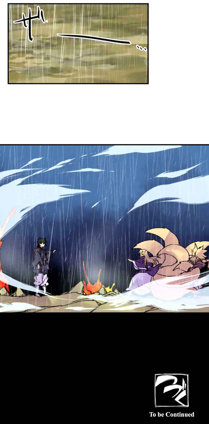 Page 18 Chapter 129 Tobari of the Dawn