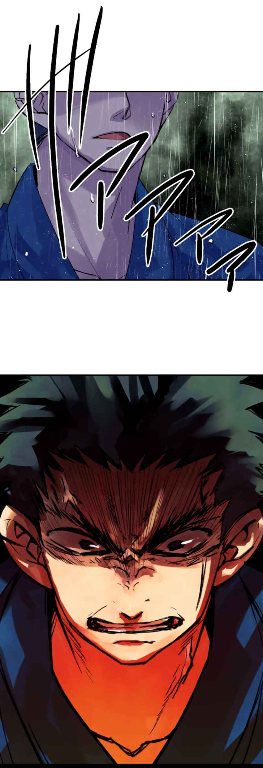 Page 5 Chapter 129 Tobari of the Dawn