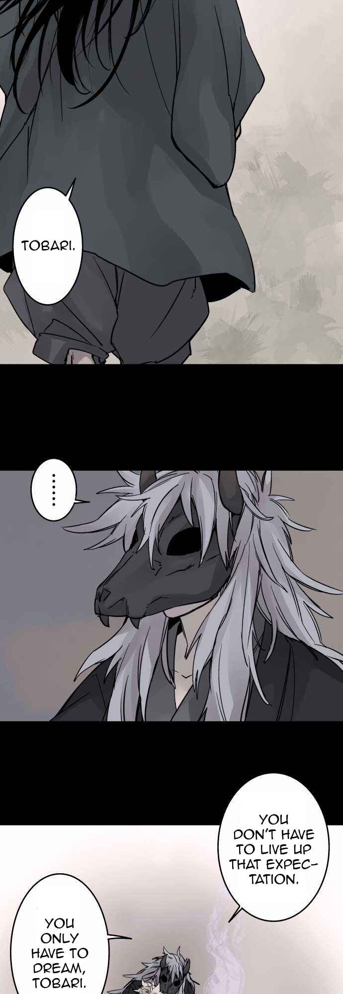 Page 17 Chapter 76 Tobari of the Dawn