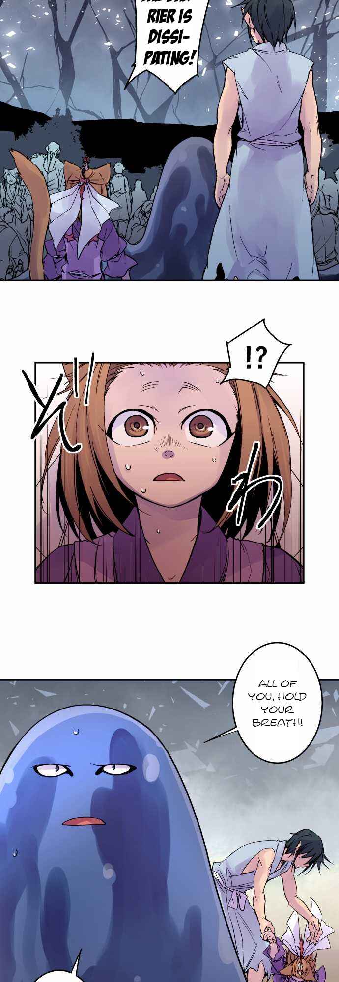 Page 2 Chapter 76 Tobari of the Dawn