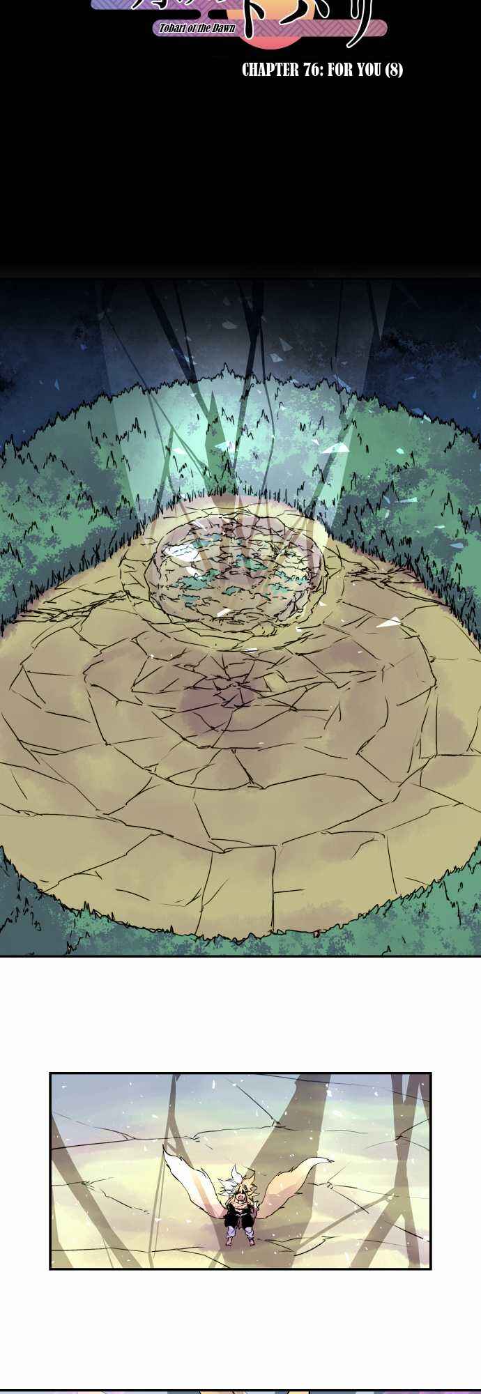 Page 6 Chapter 76 Tobari of the Dawn
