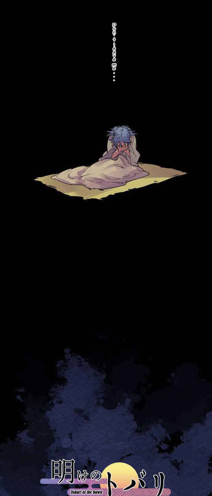 Page 9 Chapter 197 Tobari of the Dawn